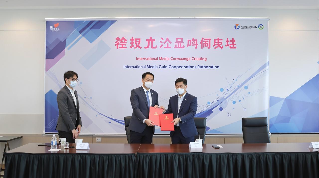 福利视频与Netflix达成战略合作，多部精品剧集将登陆国际平台